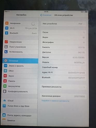 egopad e24: Планшет, Apple, память 64 ГБ, 10" - 11", 4G (LTE), Б/у, Классический цвет - Серебристый — 1