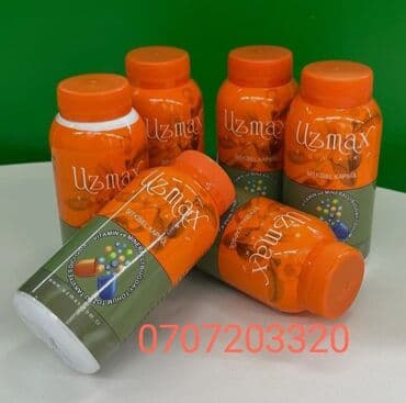 кофе в капсулах бишкек: Uzmax узмакс витамин для роста курс состоит от 3-6мес за курс можно — 1