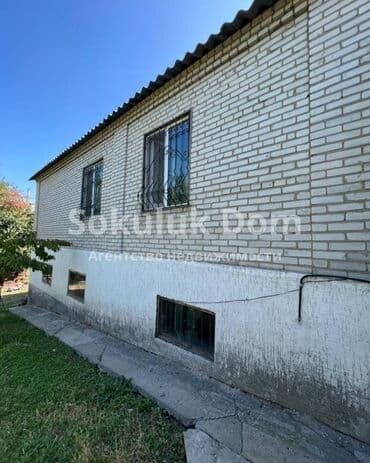 купить дом в киргизии на иссык куле: Үй, 140 кв. м, 6 бөлмө, Кыймылсыз мүлк агенттиги — 6