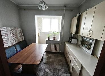 2 комнаты, С мебелью частично