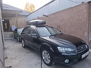 боксы для машин: Subaru Outback: 2004 г., 2.5 л, Автомат, Бензин, Универсал — 6