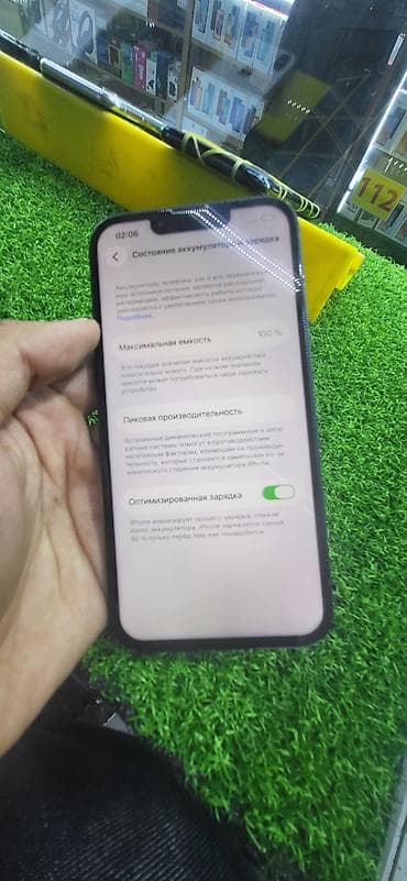 google pixel 6: IPhone 13, Новый, 128 ГБ, Черный, 100 % — 2