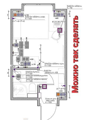 10 тоник: 1 комната, 14 м², Гостиничный тип, 4 этаж, Косметический ремонт — 4