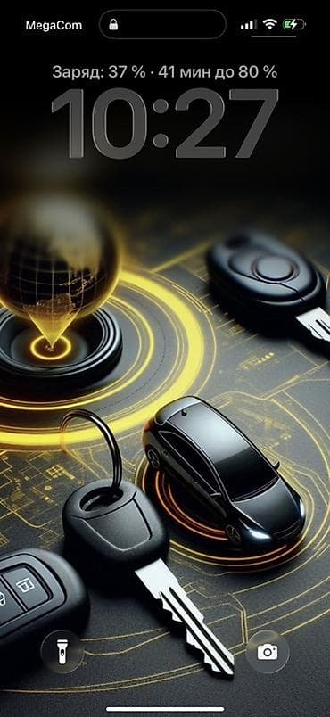 Автоуслуги: Изготовление и программирование автомобильных ключей и брелоков — 2