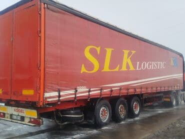 ручник камаз: Прицеп, Kogel, Тентованный, от 12 т, Б/у — 7