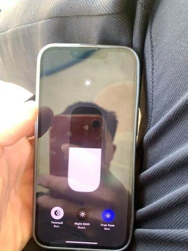 сколько стоит ноутбук apple в бишкеке: IPhone 13 Pro, Колдонулган, 256 ГБ, Кара, Заряддоочу түзүлүш, Каптама, Кабель, 81 % — 3