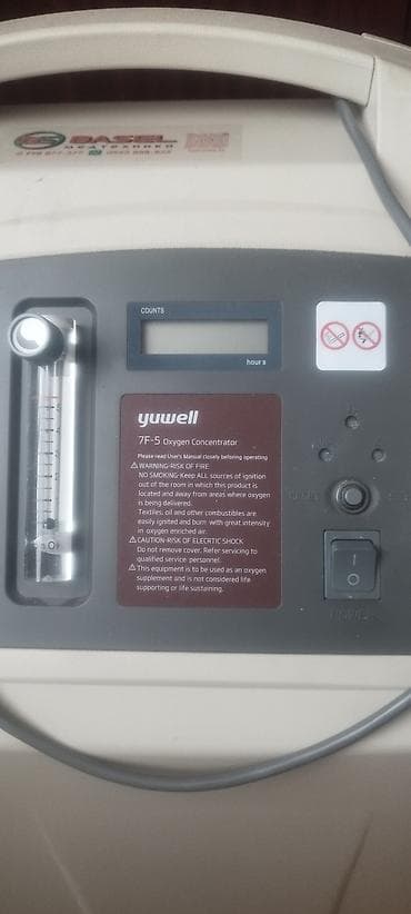 кислородный концентратор купить бу: Кислородный концентратор, Yuwell 7F-5. (5 литровый ) Наработал 10.000 — 2