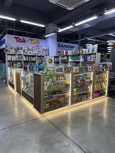 китеп бул: Торговое оборудование для магазина: модульная витрина-остров + — 5