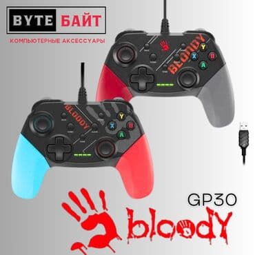 💢Bloody GP30 геймпад проводной Двухцветные рукоятки🪅 Джойстики 360°🔅 at lalafo.kg 💢Bloody GP30 геймпад проводной Двухцветные рукоятки🪅 Джойстики 360°🔅
