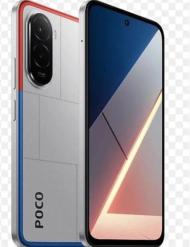 Poco M7, Б/у, 256 ГБ