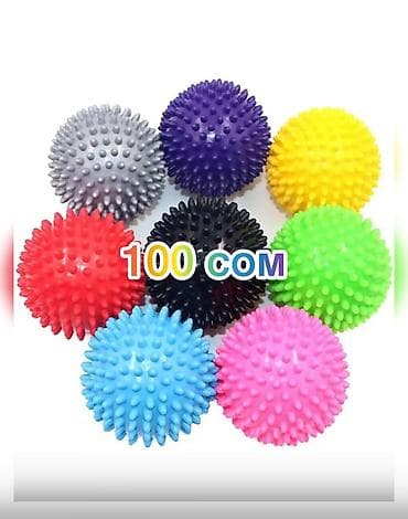- Мячики-массажеры с шипами для рук и стоп. Диаметр компактный