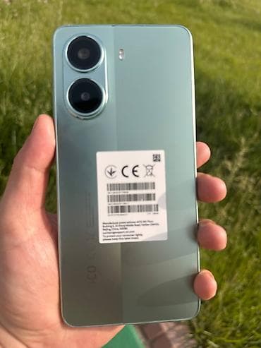 poco: Poco X7 Pro, цвет - Зеленый — 3