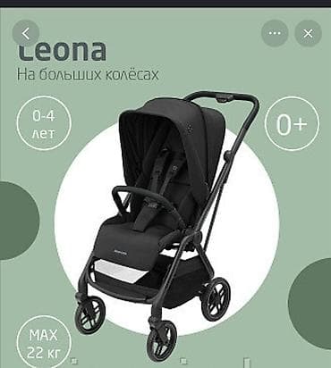 список вещей в 4 роддом бишкек: Коляска, Другой бренд, цвет - Черный, Б/у, Самовывоз — 2