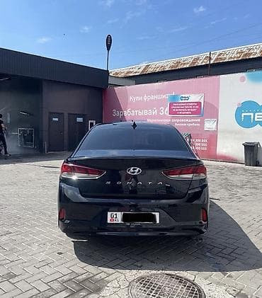 только обмен авто: Hyundai Sonata: 2020 г., 2 л, Автомат, Бензин, Седан — 4