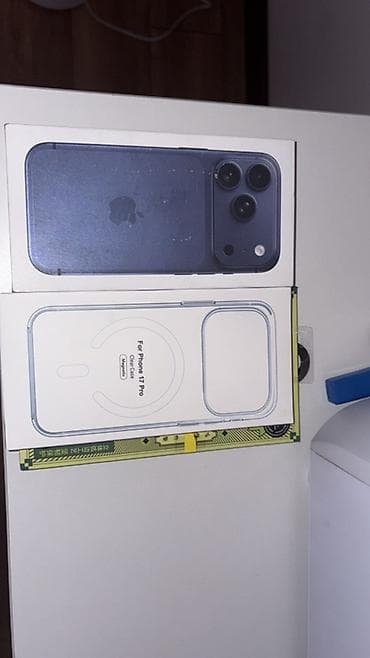 iphone pro max: IPhone 17 Pro, Новый — 2