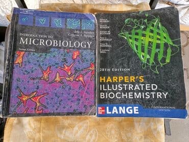 купить коран на русском языке в бишкеке: Продаю учебники по медицине на английском языке. на фото не всё, есть — 11