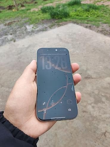 tesla phone купить: IPhone 16 Pro, Б/у, 256 ГБ, Natural Titanium, Коробка, 90 % — 3