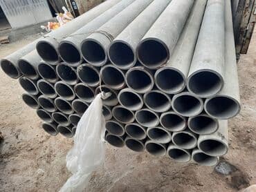Труба для водопровода Материал: Асбест at lalafo.kg Труба для водопровода Материал: Асбест