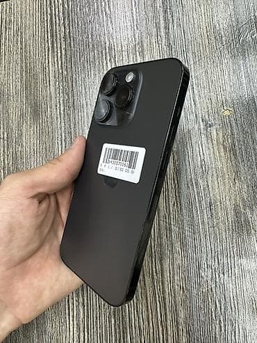 ipad pro 256: IPhone 14 Pro, 256 ГБ, Графит — 4