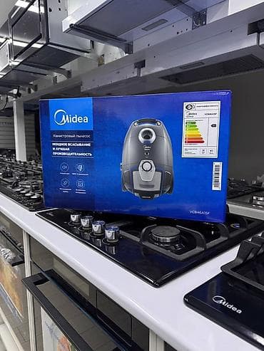 aura roboclean: Пылесос, Стандартный, Сухая — 1