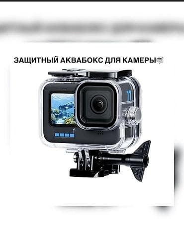 canon eos r: Продаю Набор аксессуаров для экшн-камер GoPro 9 10 11 12 — 2