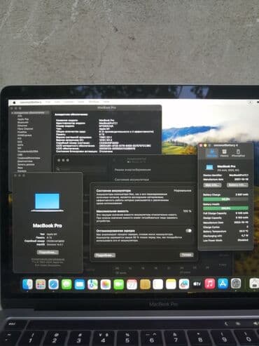 куплю макбук: Ноутбук, Apple, 8 ГБ ОЭТ, Apple M1, 13.3 ", Колдонулган, Татаал эмес тапшырмалар үчүн, эс тутум SSD — 3