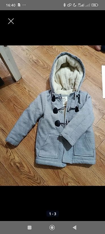 нагрудники: Комплект, цвет - Голубой — 5