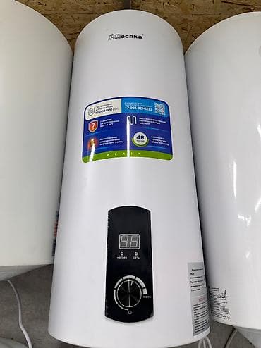 бойлер купить бишкек: Аристоны!!! Водонагреватели всех типов От 6л до 300 литров Есть — 7