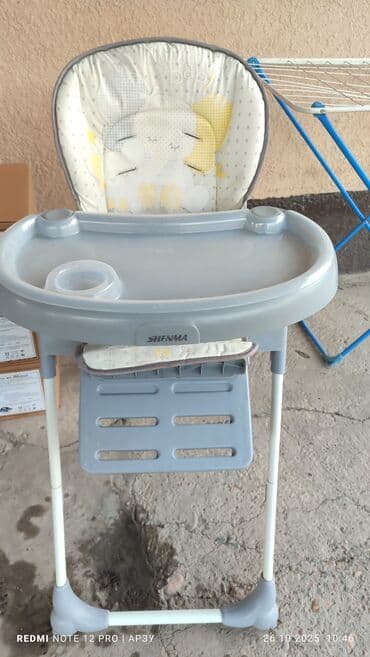 детские коляски в рассрочку: Для ваших деток прогулочная два в одном качалка и как велосипед — 3