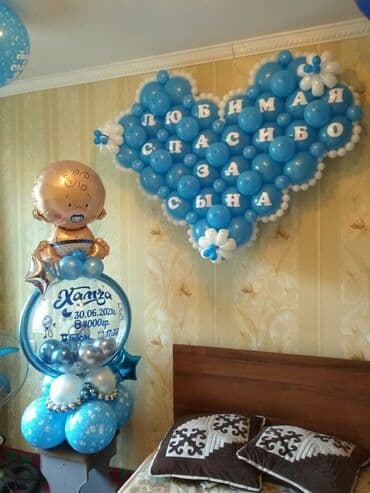 самый лучший тамада в бишкеке: Организация мероприятий | Оформление мероприятий — 14