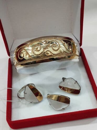 свадебные платья от производителя: Серебряный Набор+ Билерик с надписями "Бейишим Апам" Серебро — 3