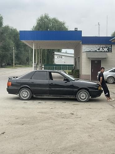 аудио касета: Audi 80: 1992 г., 1.8 л, Механика, Бензин, Седан — 1