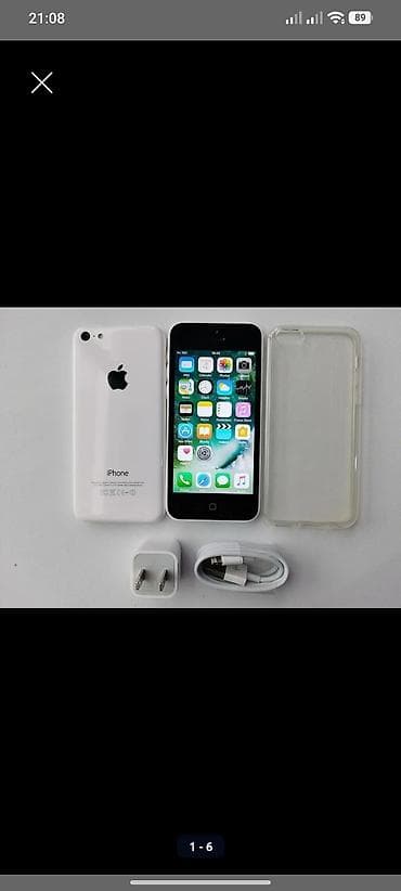 aple iphone 5: IPhone 5c, Белый, Зарядное устройство — 3