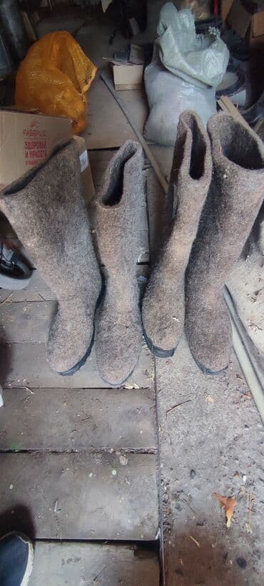 купить золото оптом с завода турция: Валенки мужские с калошами (подошва-полукалоша) и резиновые сапоги — 8