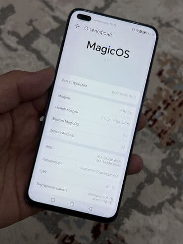 Паркет: Honor 50 Lite, Колдонулган, 128 ГБ, түсү - Күмүш, 2 SIM — 2