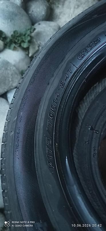 р14 17565: Шины 195 / 65 / R 15, Зима, Легковые, DUNLOP — 10