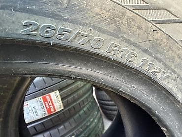 stud 100: 265/70/16 2 шт пара новый фирма Kumho Корея год 2020 — 3