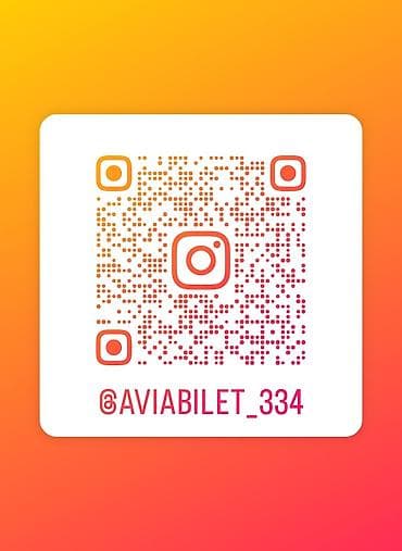 пвх панели на потолок: НУРКЫЗ АВИА — онлайн‑сервис бронирования авиабилетов. Что — 8