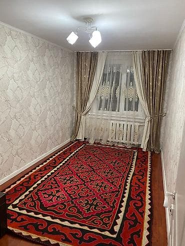 3 бөлмө, Менчик ээси, Толугу менен эмереги бар — 5