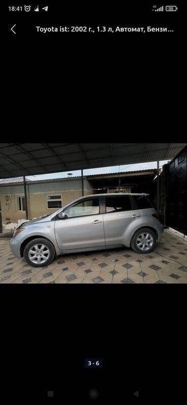авто с японии: Toyota ist: 2002 г., 1.3 л, Автомат, Бензин, Хэтчбэк — 4