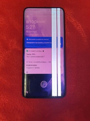 redmi note 8 pro: OnePlus 7 Pro, Б/у, 128 ГБ, цвет - Серый, 1 SIM — 6