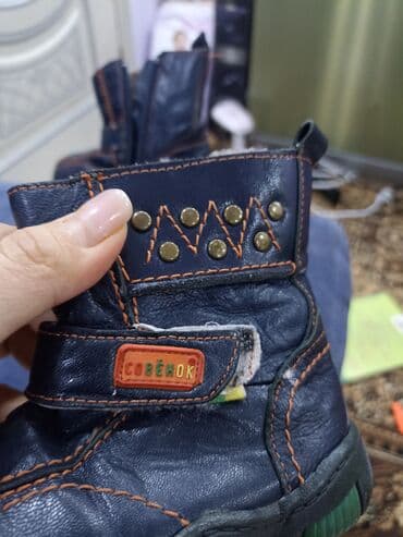 размер 28: Детская обувь — 3