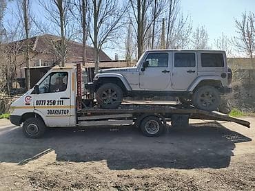 samsung sm3: С лебедкой — 1