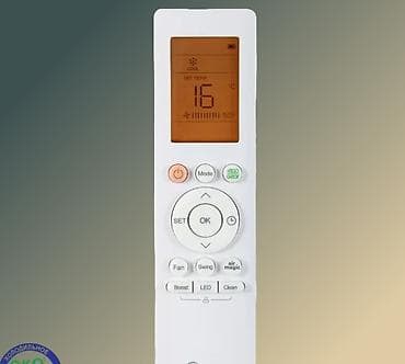 Аквариумы: Кондиционер Midea EASY 09 EF Inverter - Тип: сплит-система — 5
