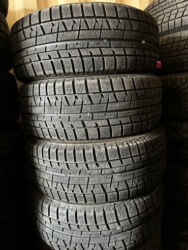 купить зимние шины бишкек: Шины 205 / 55 / R 15, Зима, Б/у, Комплект, Легковые, Япония, Yokohama — 1