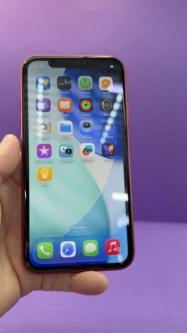 самсунг галакси а 54 цена в бишкеке: IPhone 11, Б/у, 64 ГБ, 100 % — 10