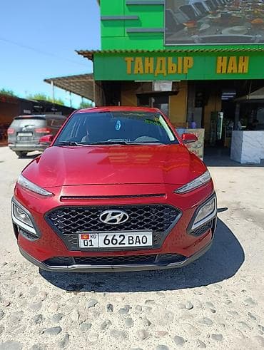 каракол мото: Hyundai Kona: 2018 г., 1.6 л, Типтроник, Бензин, Хэтчбэк — 2