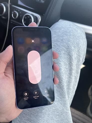 iphone 14 pro 512: IPhone 12, Новый, 64 ГБ, Rose Gold, 92 % — 4