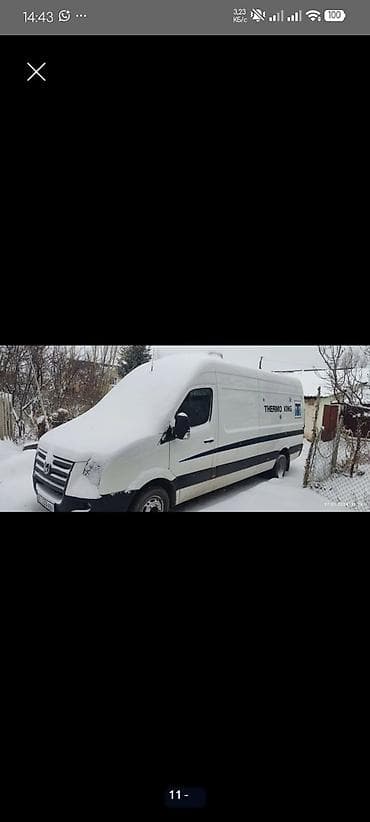 Автобус, Volkswagen, 2007 г., 2.5 л, 40 и более мест