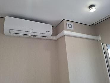 Сплит‑системы и аккуратный монтаж под ключ Профессиональная установка